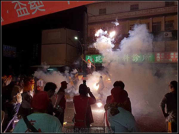 用Galaxy S9+帶你看台東炸寒單… @basic的生活日記 nEO_IMG_20180303_194450