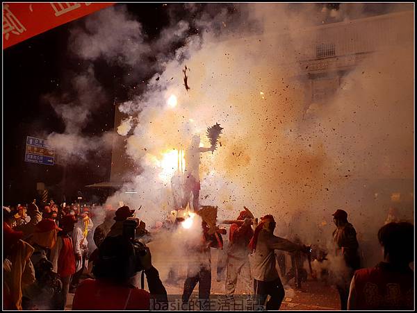 用Galaxy S9+帶你看台東炸寒單… @basic的生活日記 nEO_IMG_20180303_194632