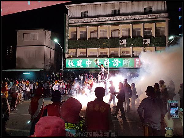 用Galaxy S9+帶你看台東炸寒單… @basic的生活日記 nEO_IMG_20180303_194447