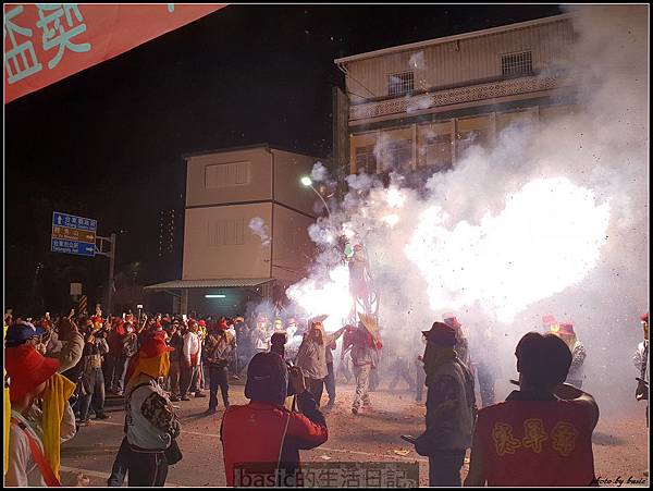 用Galaxy S9+帶你看台東炸寒單… @basic的生活日記 nEO_IMG_20180303_194628(0)