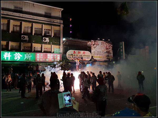 用Galaxy S9+帶你看台東炸寒單… @basic的生活日記 nEO_IMG_20180303_194441