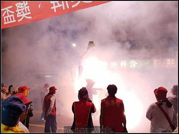 用Galaxy S9+帶你看台東炸寒單… @basic的生活日記 nEO_IMG_20180303_194457