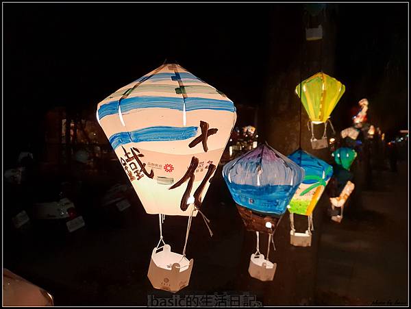 更加全面 , 強悍 , 手機界中的單眼–Galaxy S9測試分享(雙光圈,超級慢動作, AR虛擬人偶 , 防水,雙喇叭) @basic的生活日記 nEO_IMG_20180303_200652