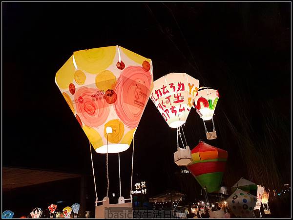 更加全面 , 強悍 , 手機界中的單眼–Galaxy S9測試分享(雙光圈,超級慢動作, AR虛擬人偶 , 防水,雙喇叭) @basic的生活日記 nEO_IMG_20180303_200716