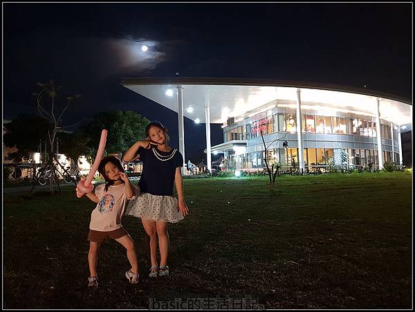 更加全面 , 強悍 , 手機界中的單眼–Galaxy S9測試分享(雙光圈,超級慢動作, AR虛擬人偶 , 防水,雙喇叭) @basic的生活日記 nEO_IMG_20180303_210211