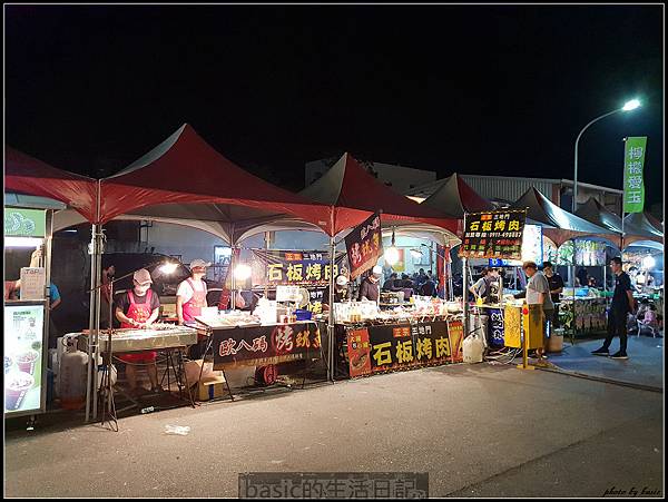 更加全面 , 強悍 , 手機界中的單眼–Galaxy S9測試分享(雙光圈,超級慢動作, AR虛擬人偶 , 防水,雙喇叭) @basic的生活日記 nEO_IMG_20180303_190753