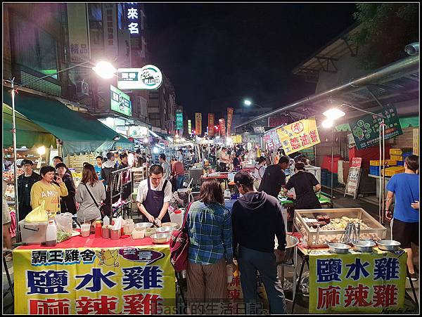 更加全面 , 強悍 , 手機界中的單眼–Galaxy S9測試分享(雙光圈,超級慢動作, AR虛擬人偶 , 防水,雙喇叭) @basic的生活日記 nEO_IMG_20180303_202419