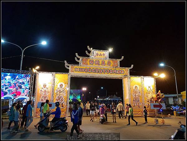 更加全面 , 強悍 , 手機界中的單眼–Galaxy S9測試分享(雙光圈,超級慢動作, AR虛擬人偶 , 防水,雙喇叭) @basic的生活日記 nEO_IMG_20180303_190646