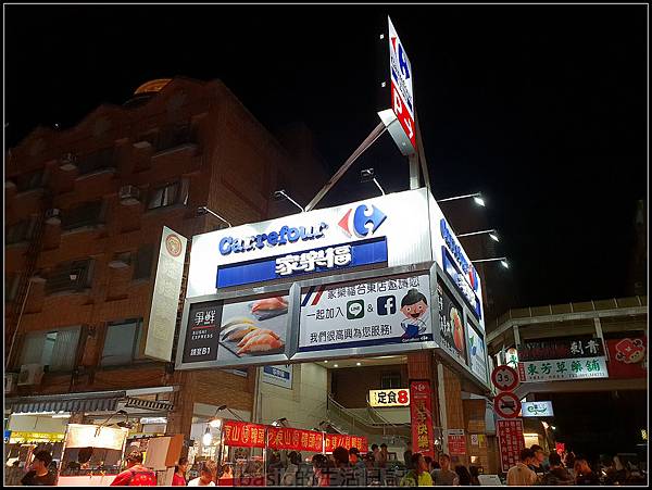 更加全面 , 強悍 , 手機界中的單眼–Galaxy S9測試分享(雙光圈,超級慢動作, AR虛擬人偶 , 防水,雙喇叭) @basic的生活日記 nEO_IMG_20180303_202307