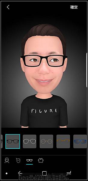 更加全面 , 強悍 , 手機界中的單眼–Galaxy S9測試分享(雙光圈,超級慢動作, AR虛擬人偶 , 防水,雙喇叭) @basic的生活日記 nEO_IMG_Screenshot_20180304-174238_My Emoji Maker