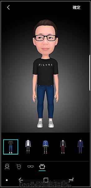 更加全面 , 強悍 , 手機界中的單眼–Galaxy S9測試分享(雙光圈,超級慢動作, AR虛擬人偶 , 防水,雙喇叭) @basic的生活日記 nEO_IMG_Screenshot_20180304-174247_My Emoji Maker