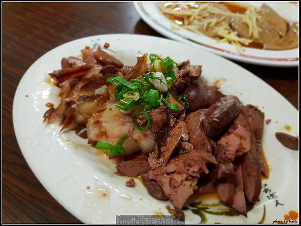 更加全面 , 強悍 , 手機界中的單眼–Galaxy S9測試分享(雙光圈,超級慢動作, AR虛擬人偶 , 防水,雙喇叭) @basic的生活日記 nEO_IMG_20180308_113947