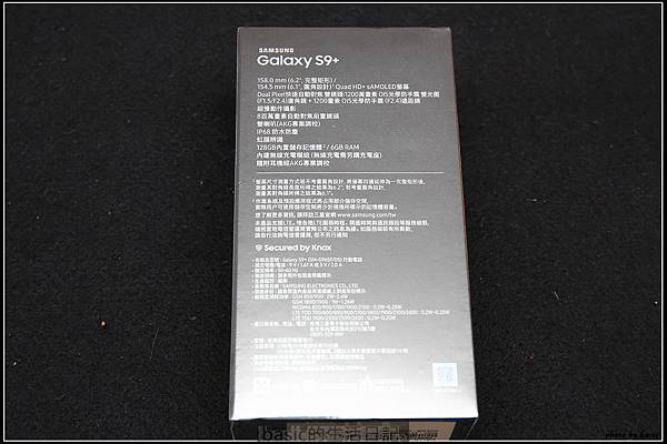 丁香紫S9+精緻開箱圖賞..(雙光圈,超級慢動作, AR虛擬人偶 , 防水,雙喇叭) @basic的生活日記 nEO_IMG_1X9C8123