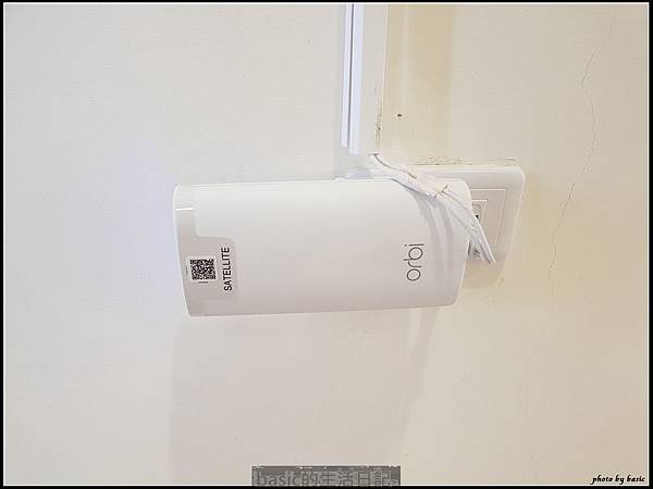 大坪數空間或透天別墅的無線網路救星–NETGEAR Orbi RBK52W開箱使用分享(MESH網狀覆蓋技術) @basic的生活日記 nEO_IMG_20180404_111950