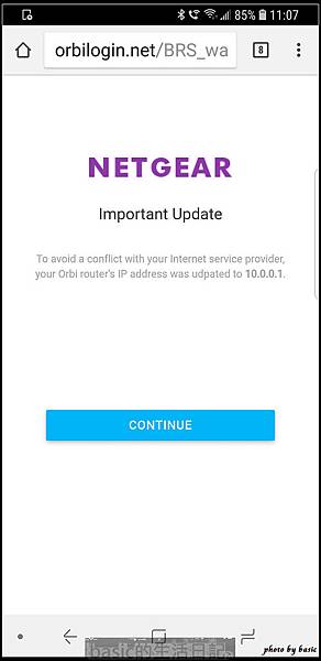 nEO_IMG_Screenshot_20180404-110715_Chrome