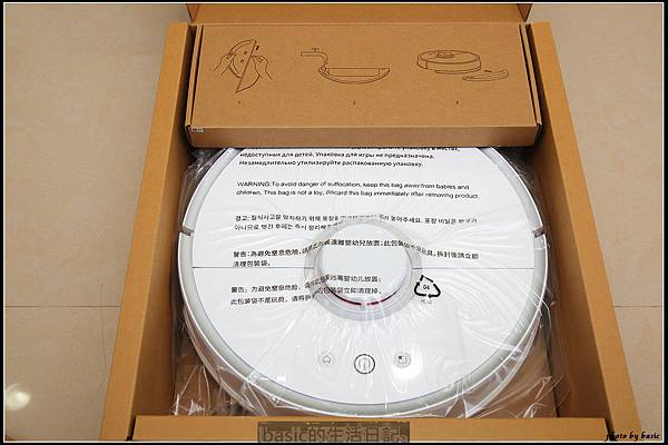 小米石頭掃地機器人開箱與使用分享 @basic的生活日記 nEO_IMG_1X9C8361