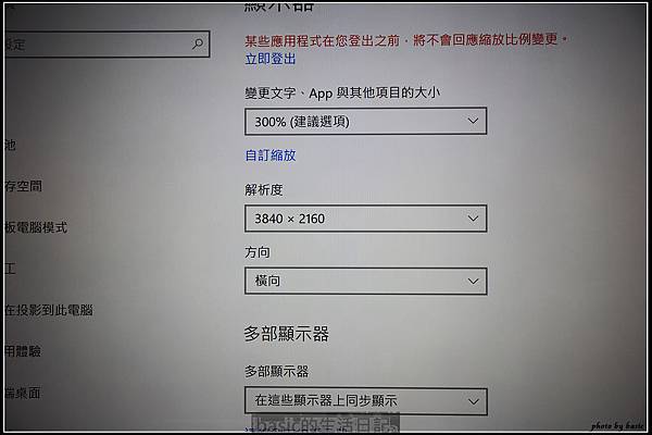 金士頓Nucleum type c集線器使用分享 @basic的生活日記 nEO_IMG_1X9C8513