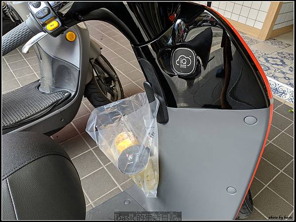 台東也有一芳水果茶了….搶先試喝 @basic的生活日記 nEO_IMG_IMG_20180825_131109