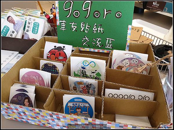 nEO_IMG_20180914_141336