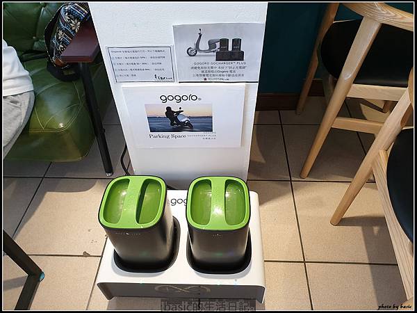 nEO_IMG_20180914_142000