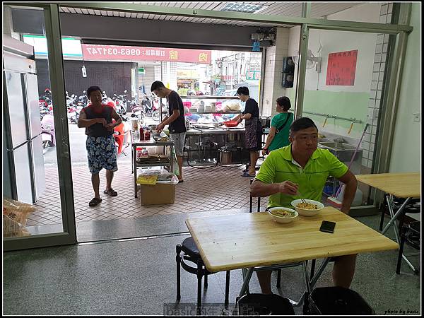 台東gogoro友善充電點–蘇小吃部 @basic的生活日記 台東gogoro友善充電點–蘇小吃部
