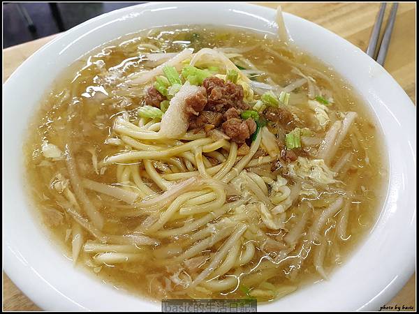 台東gogoro友善充電點–蘇小吃部 @basic的生活日記 nEO_IMG_20180914_104614