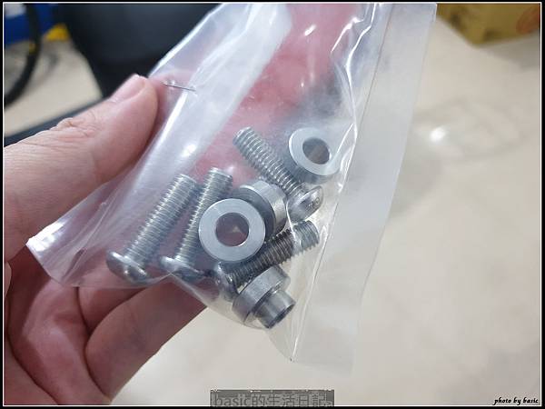 很有愛的台東Gogoro 2 plus改裝第四彈-鋁合金服貼版腳踏墊 @basic的生活日記 nEO_IMG_20180913_205322