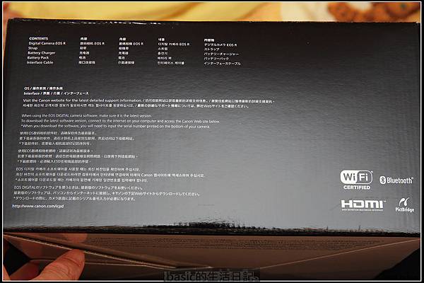 Canon終於擠牙膏擠出全幅無反了 , EOS R開箱分享 @basic的生活日記 nEO_IMG_1X9C0021