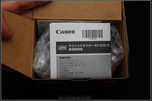 Canon終於擠牙膏擠出全幅無反了 , EOS R開箱分享 @basic的生活日記 nEO_IMG_1X9C0067