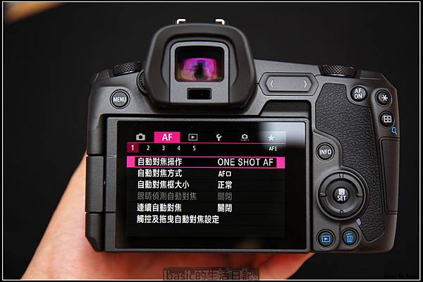 Canon終於擠牙膏擠出全幅無反了 , EOS R開箱分享 @basic的生活日記 nEO_IMG_1X9C0091