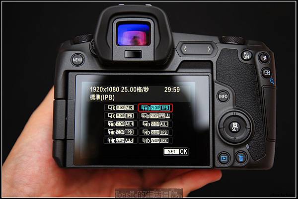 Canon終於擠牙膏擠出全幅無反了 , EOS R開箱分享 @basic的生活日記 nEO_IMG_1X9C0094