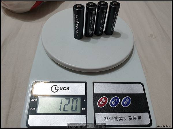 nEO_IMG_20181031_223412