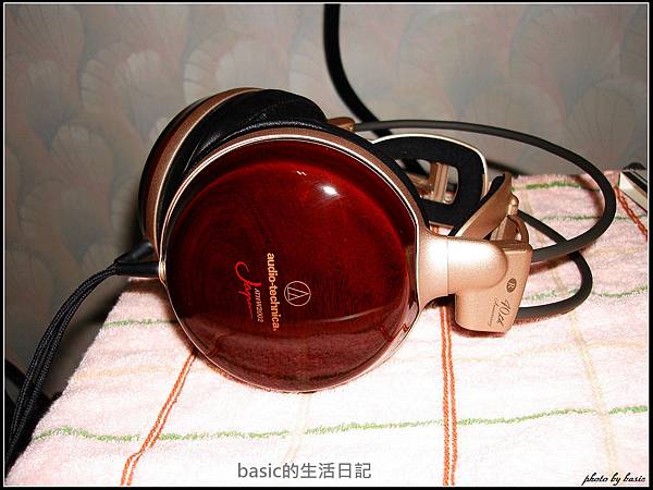 鐵三角ATH-ESW9LTD限量版木殼小耳罩開箱分享 @basic的生活日記 IMG_20060212_181548