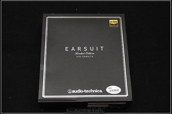 鐵三角ATH-ESW9LTD限量版木殼小耳罩開箱分享 @basic的生活日記 nEO_IMG_875A0385