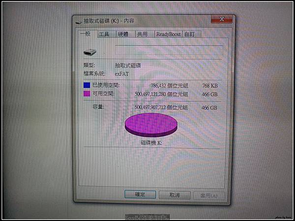 nEO_IMG_20181207_165913