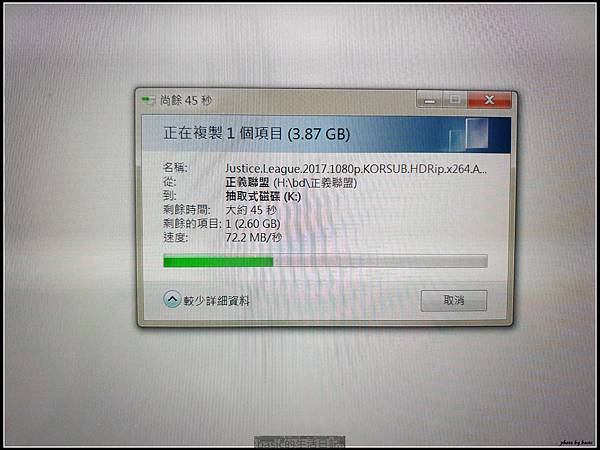 nEO_IMG_20181207_170503