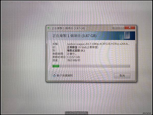 nEO_IMG_20181207_170557