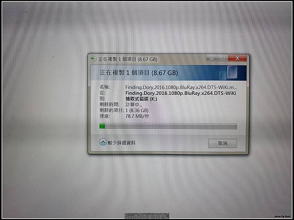 nEO_IMG_20181207_170705