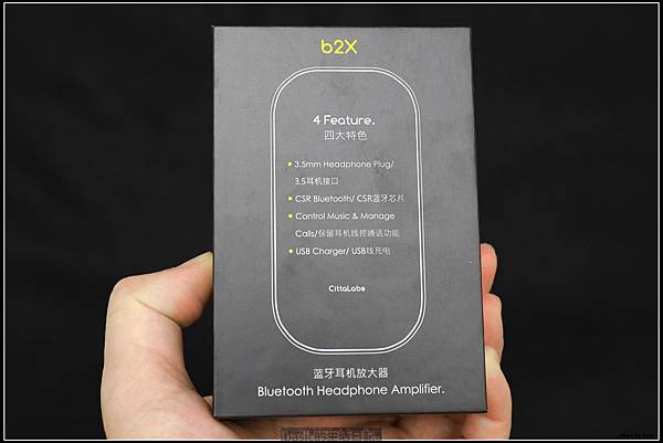 b2X II 音質加強渦輪器開箱評測 分享 @basic的生活日記 nEO_IMG_875A0710