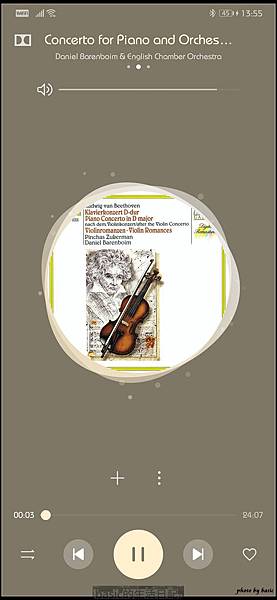 b2X II 音質加強渦輪器開箱評測 分享 @basic的生活日記 nEO_IMG_Screenshot_20181227_135539_com.android.mediacenter