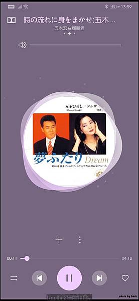 b2X II 音質加強渦輪器開箱評測 分享 @basic的生活日記 nEO_IMG_Screenshot_20181227_135916_com.android.mediacenter