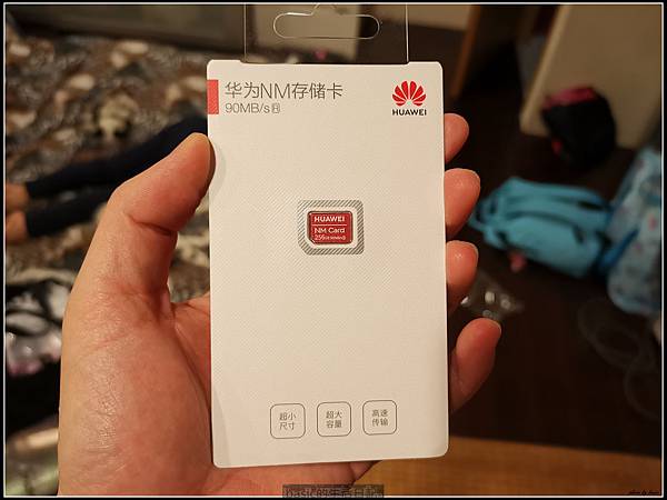 nEO_IMG_IMG_20190123_205454