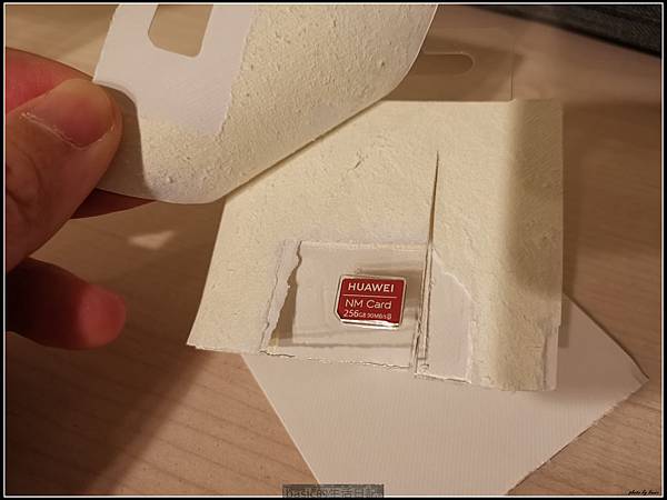 nEO_IMG_IMG_20190123_210851