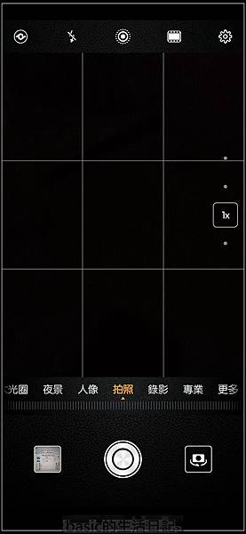 這次我不是邊緣人了 , 華為mate20pro 183版更新 @basic的生活日記 nEO_IMG_Screenshot_20190125_231601_com.huawei.camera
