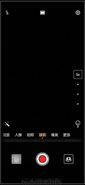 這次我不是邊緣人了 , 華為mate20pro 183版更新 @basic的生活日記 nEO_IMG_Screenshot_20190125_231618_com.huawei.camera