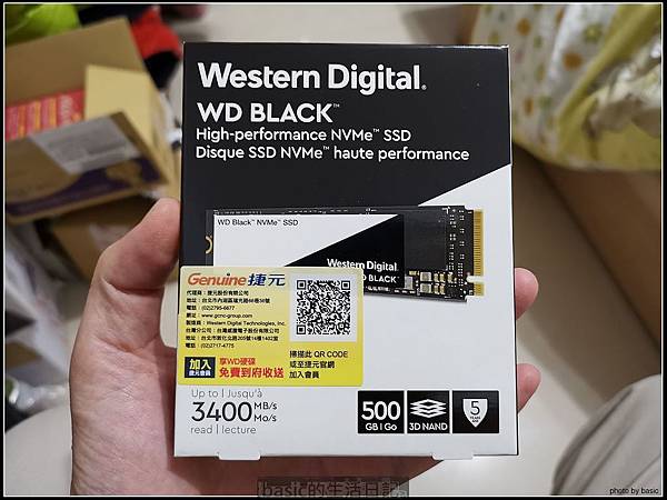 LG GRAM 14Z980改WD black 500GB SSD及加到16GB RAM分享 @basic的生活日記 nEO_IMG_IMG_20190119_193547
