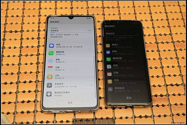 大機機,華為Mate 20X精緻開箱(還有比較少見的大小比較分享) @basic的生活日記 nEO_IMG_875A1314