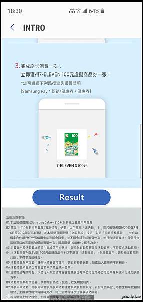 nEO_IMG_Screenshot_20190308-183020_Samsung Pay