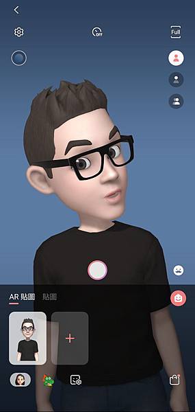 S10+相機測試 @basic的生活日記 Screenshot_20190314-194144_AR Emoji