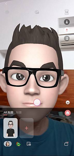 S10+相機測試 @basic的生活日記 Screenshot_20190314-194208_AR Emoji